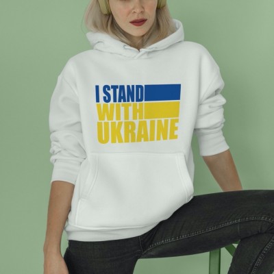 I STAND WITH UKRAINE  HOODIE  (White; Unisex)